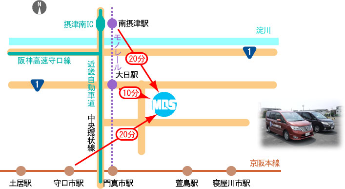 無料送迎エリア