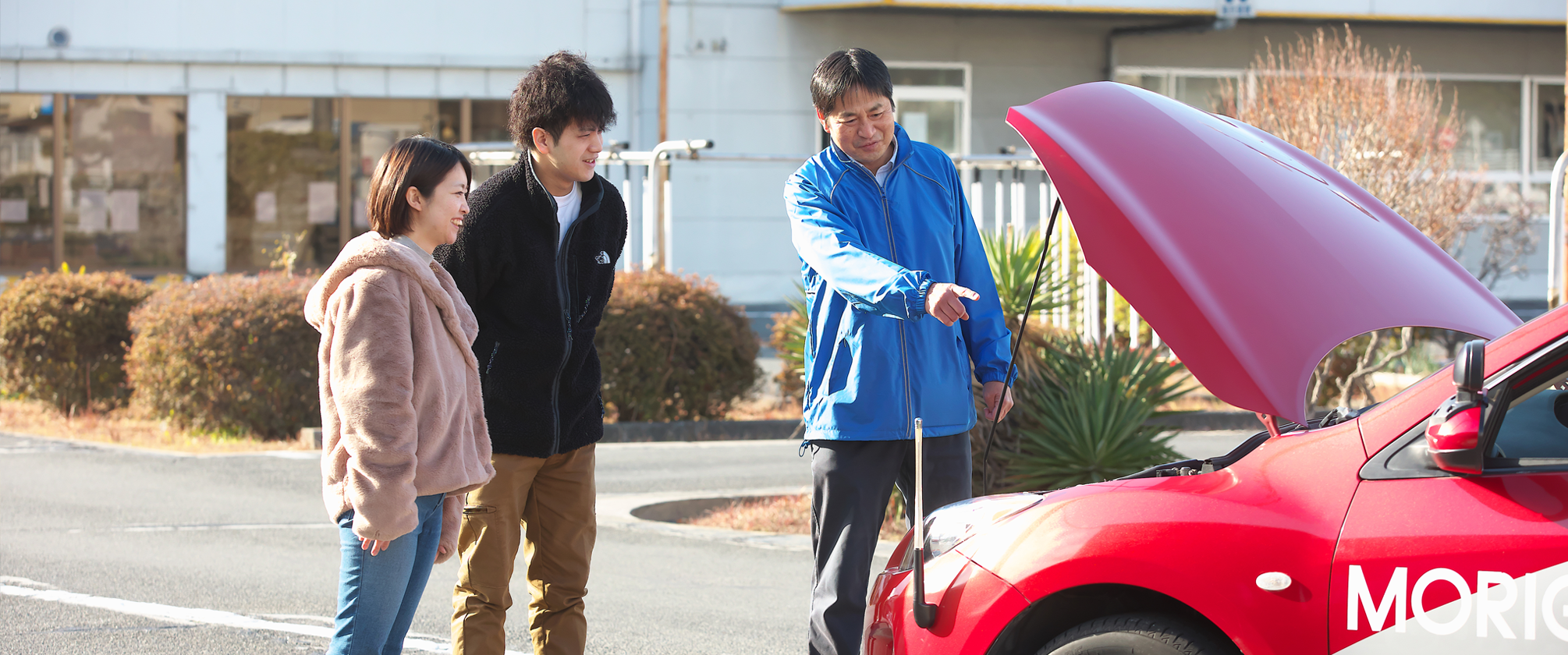 守口自動車教習所で楽しく、明るく、免許をとろう！